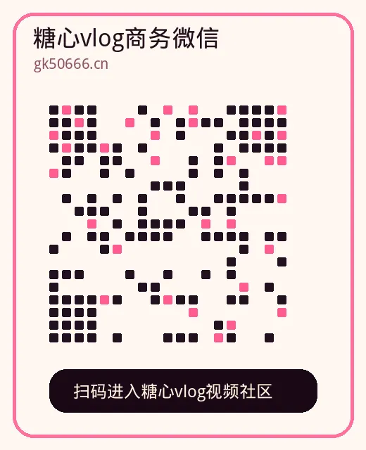 今日大赛