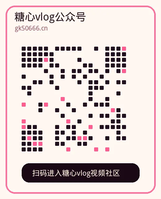今日大赛
